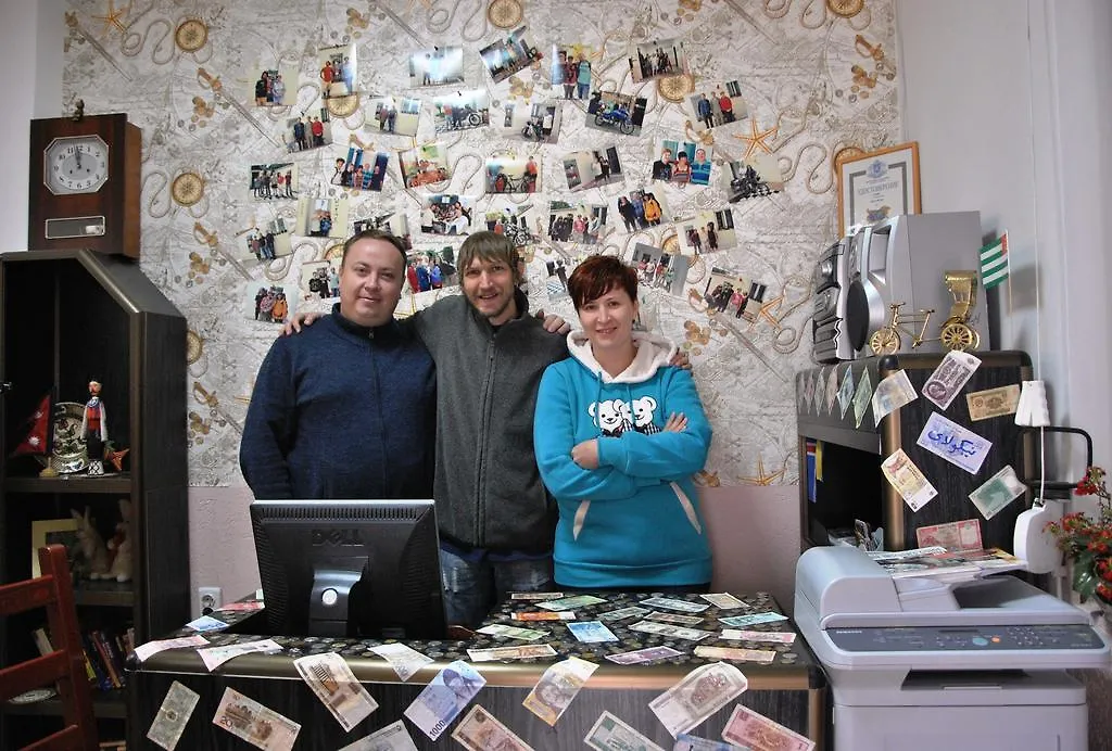 10 Coins Hostel & Tours София