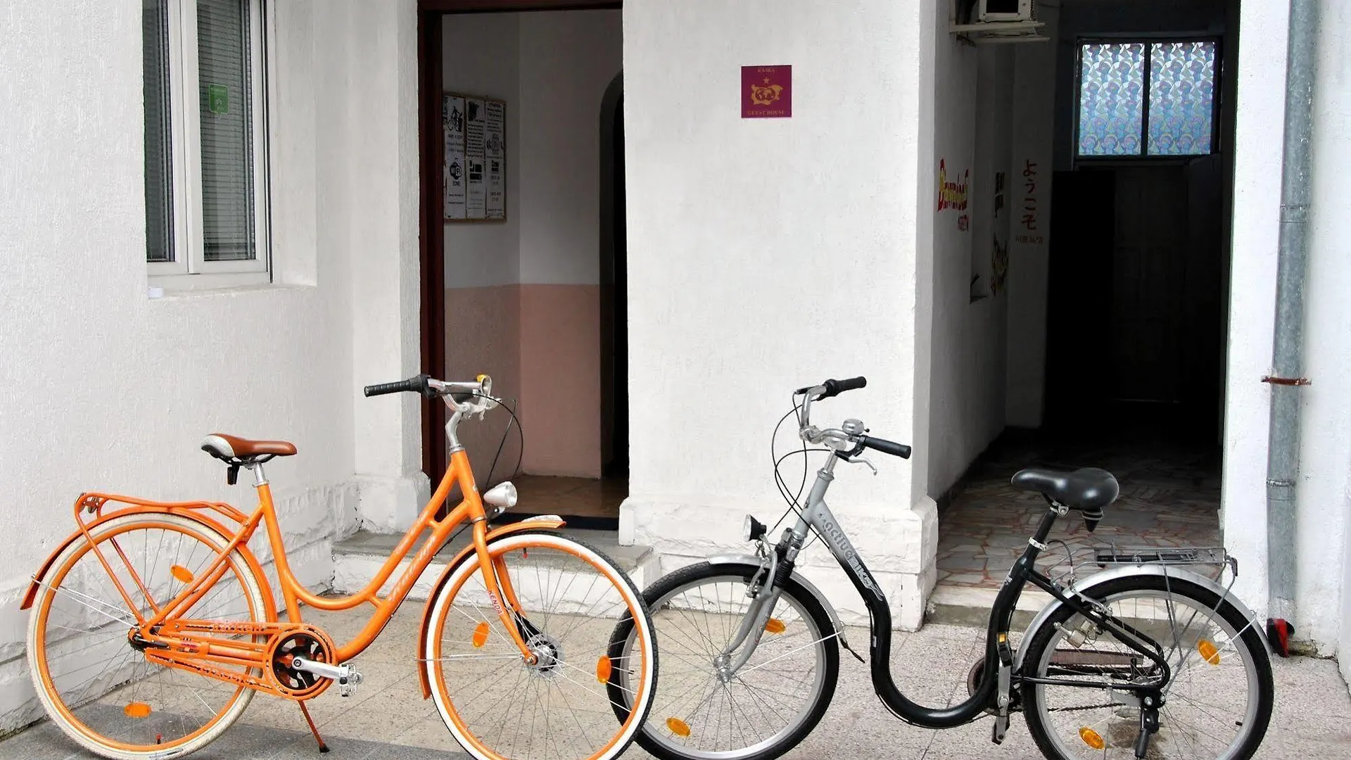 10 Coins Hostel & Tours София 0*,