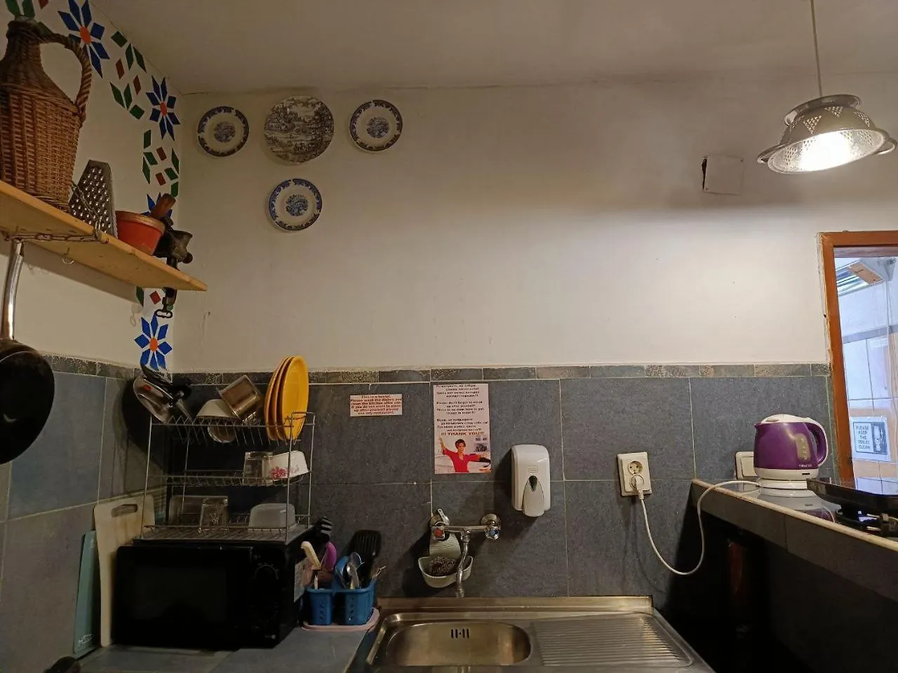 10 Coins Hostel & Tours صوفيا
